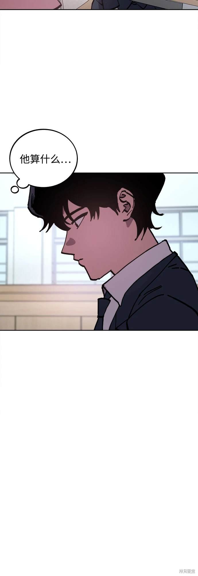 第188话