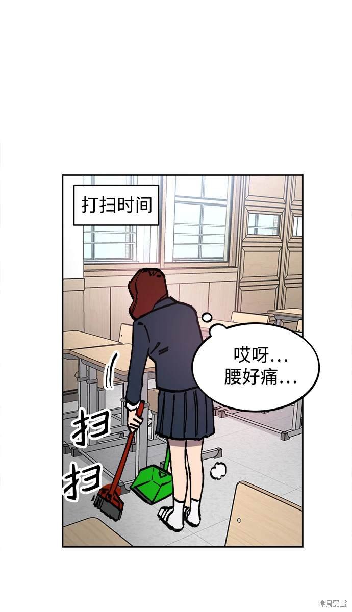 第188话