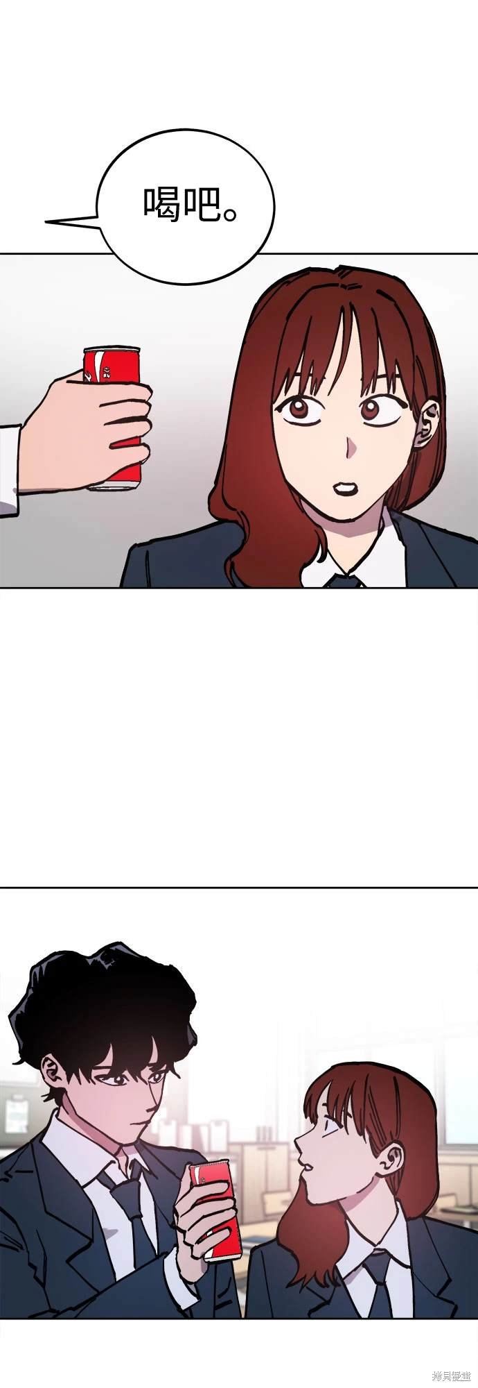 第188话