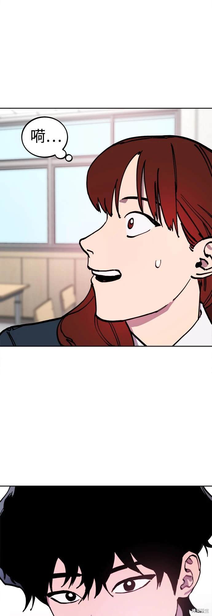 第188话