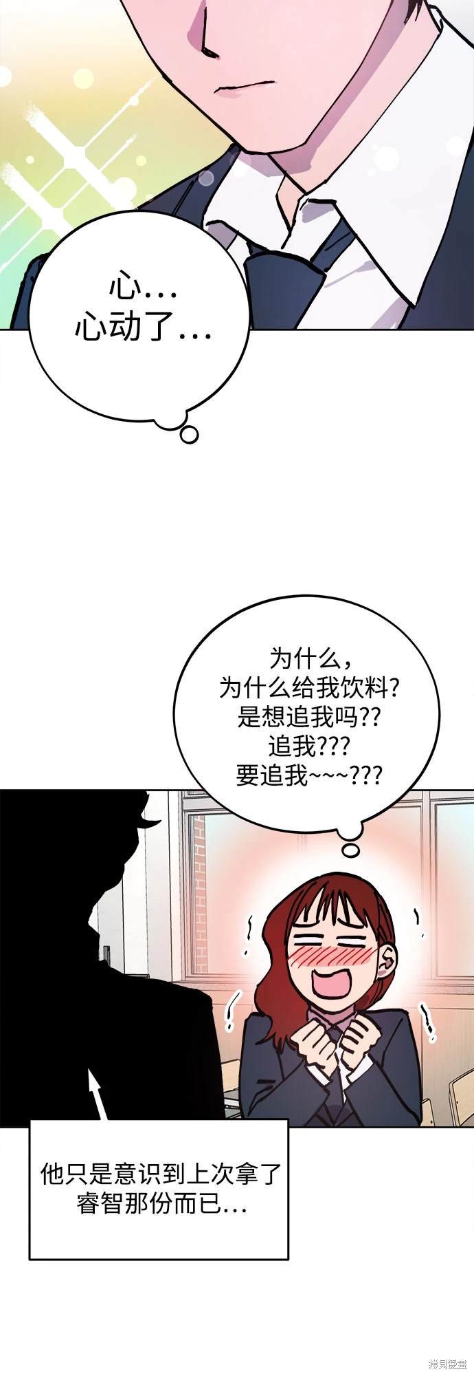 第188话