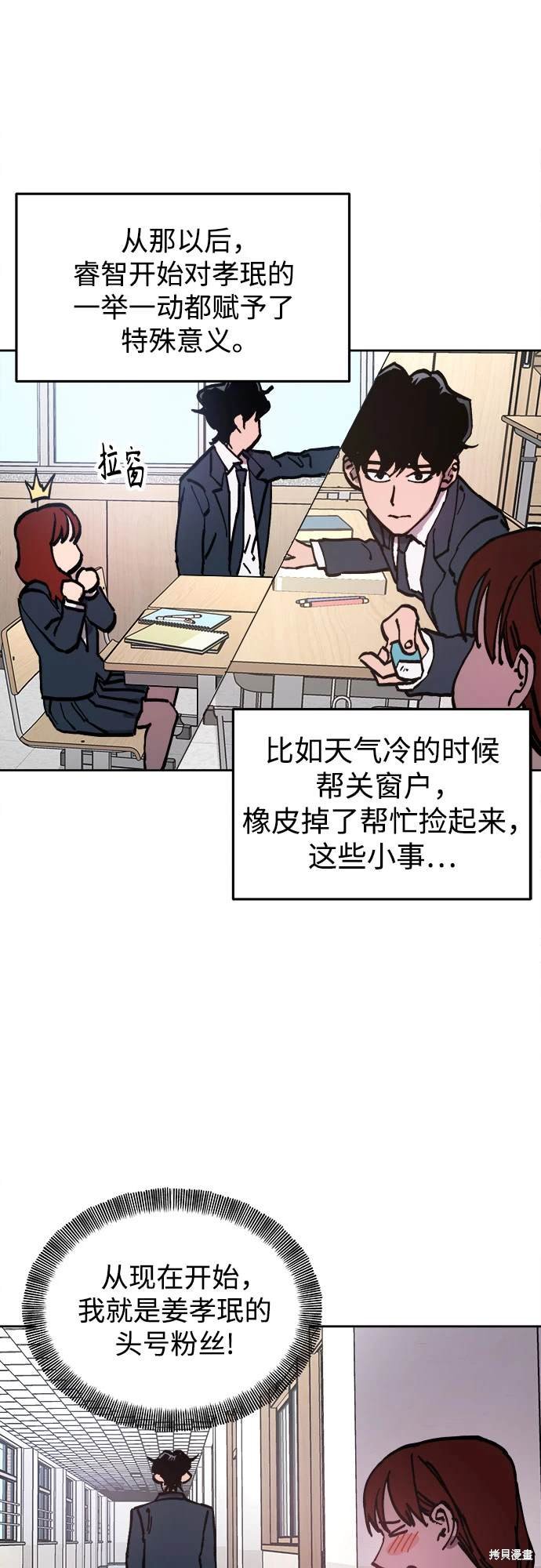 第188话