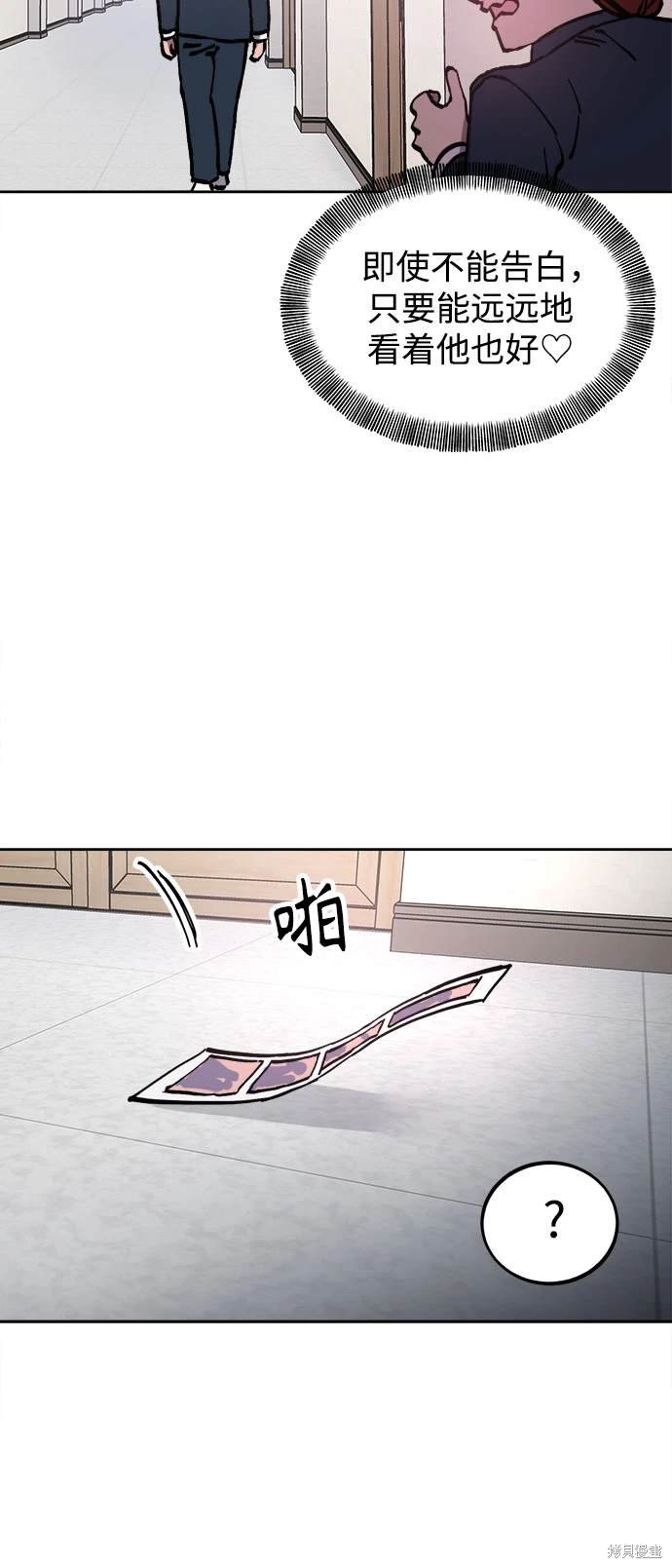 第188话