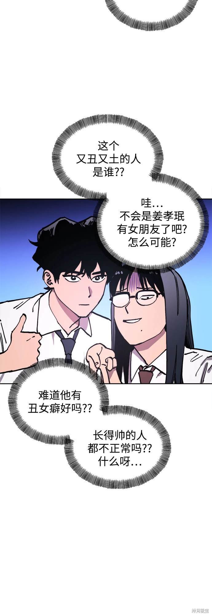 第188话