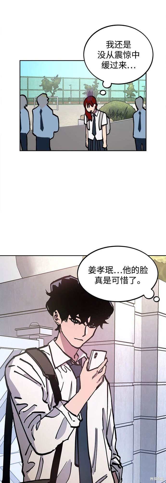 第188话