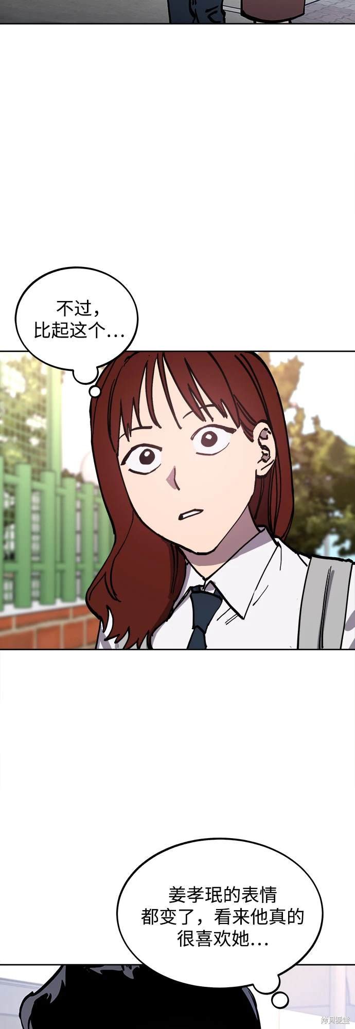 第188话