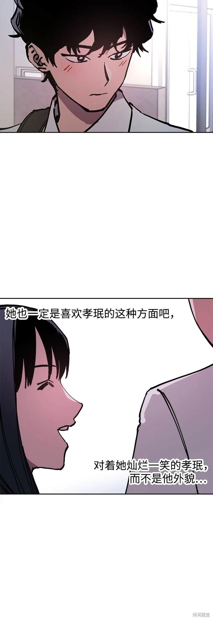 第188话