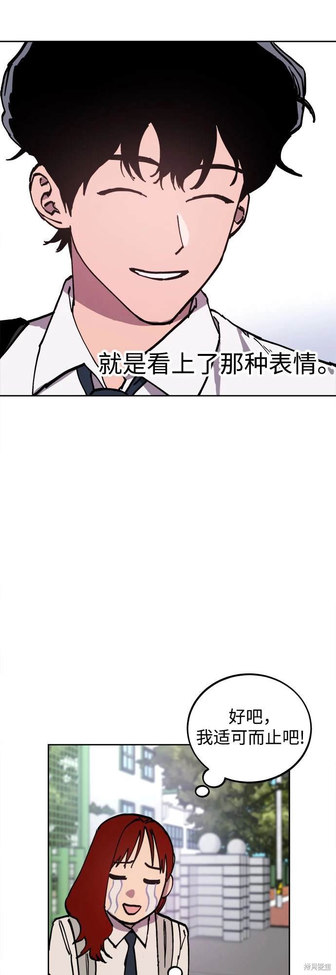 第188话