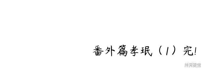 第188话