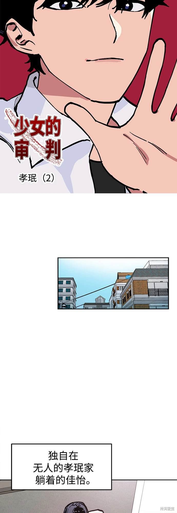 第188话