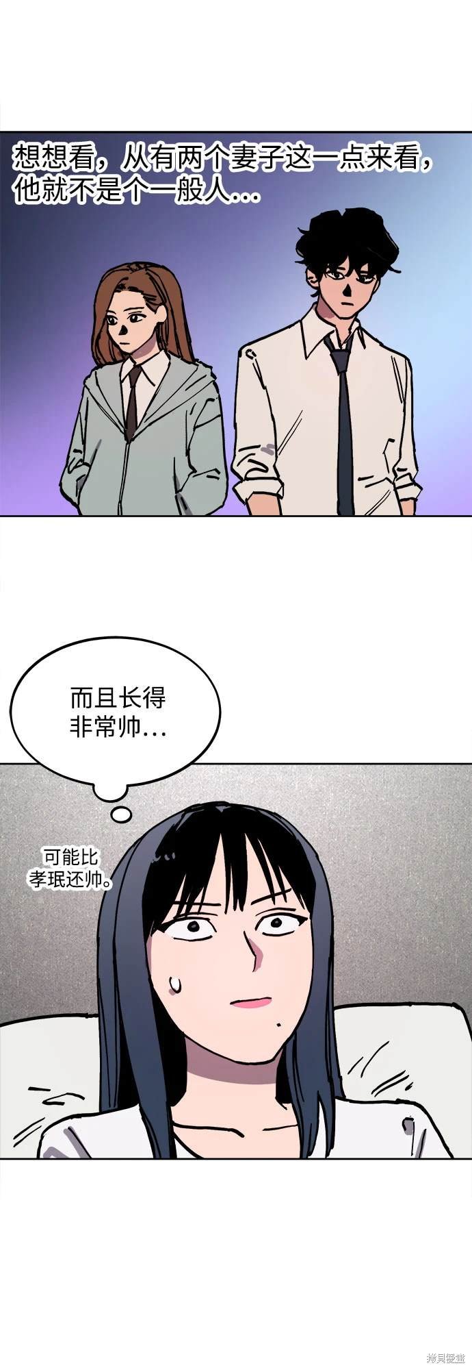第188话