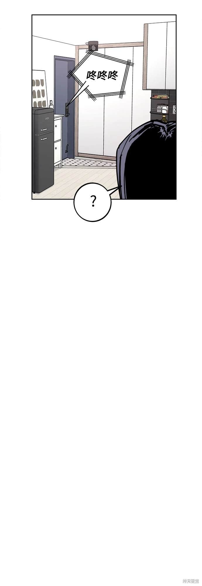 第188话