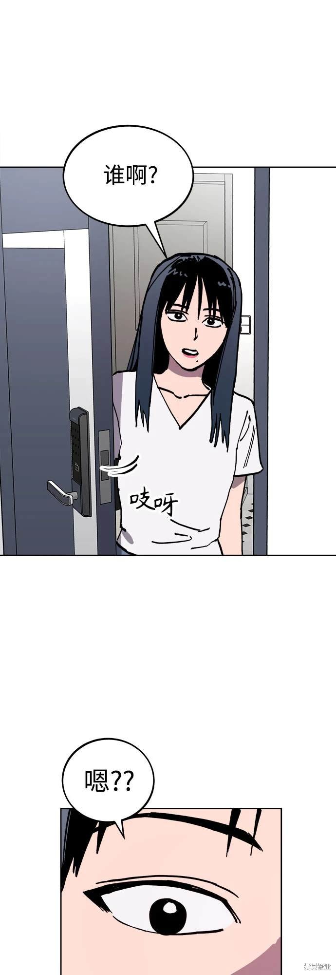 第188话