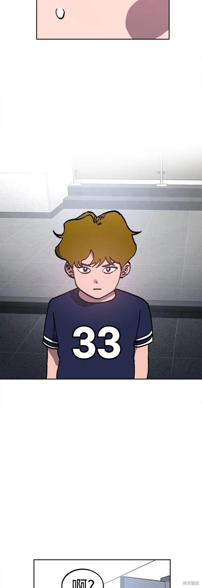 第188话