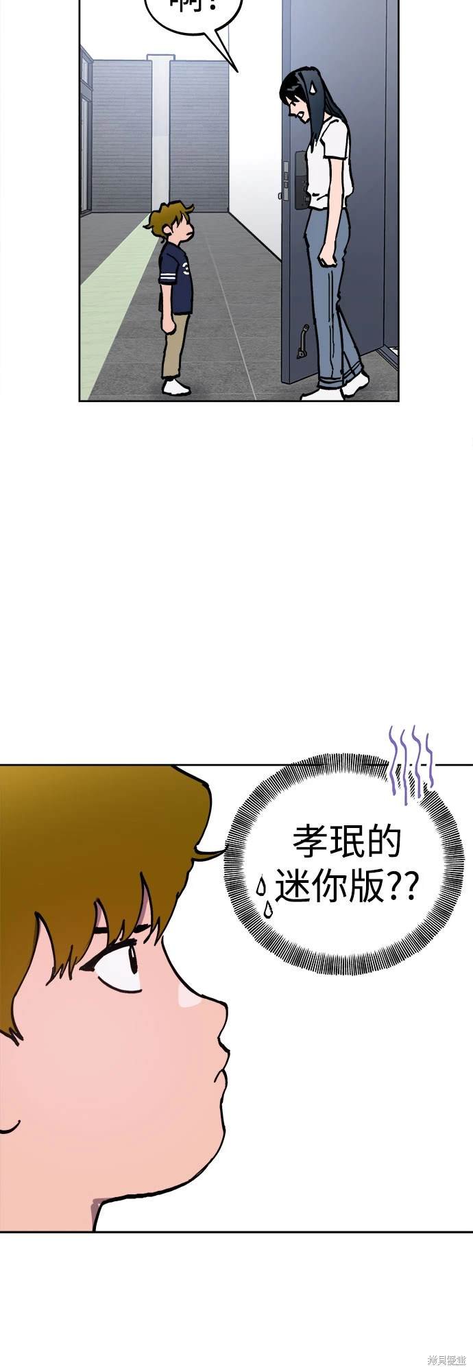 第188话