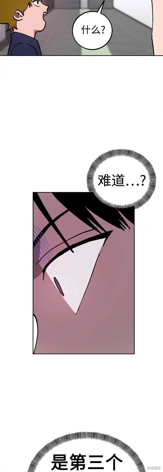 第188话
