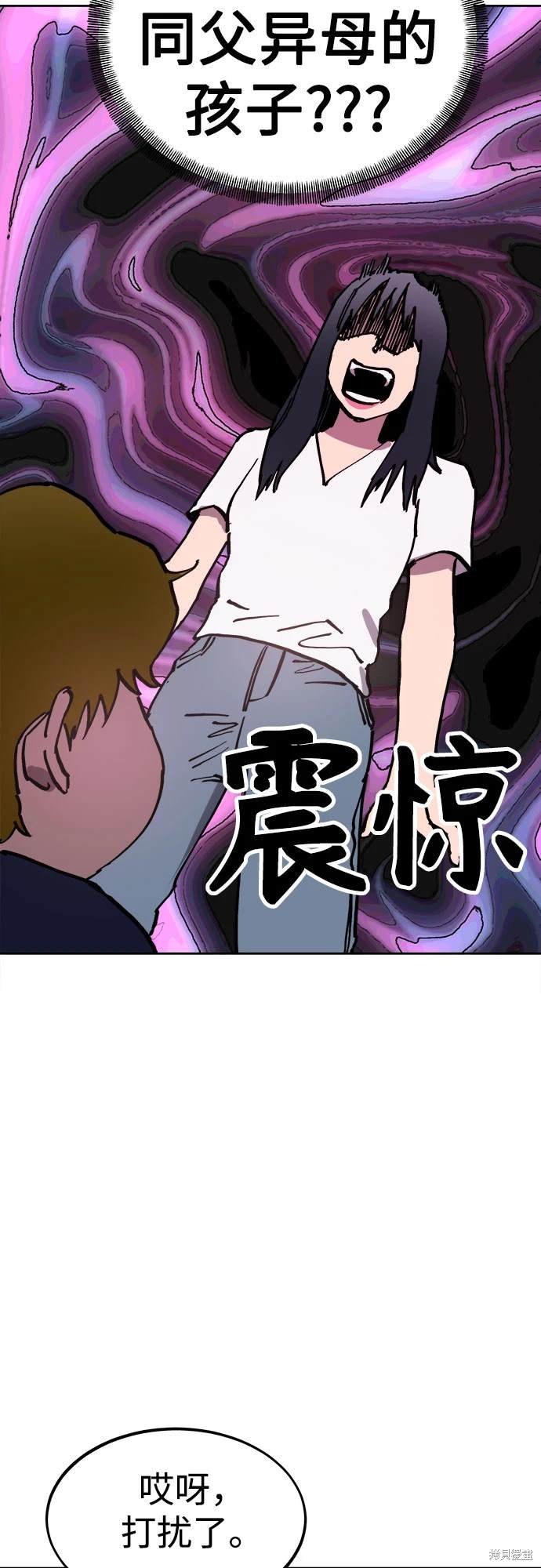 第188话