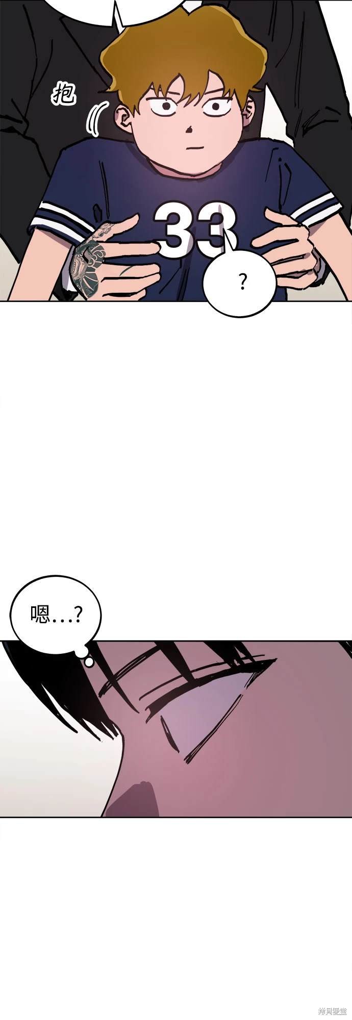第188话
