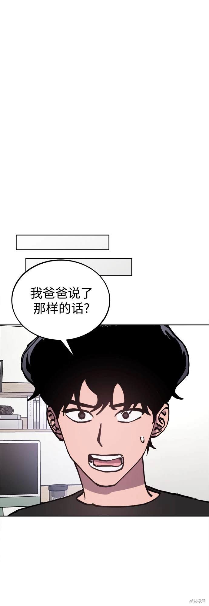 第188话