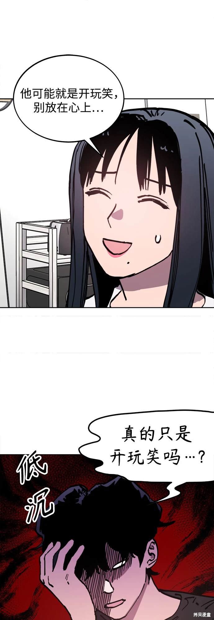第188话