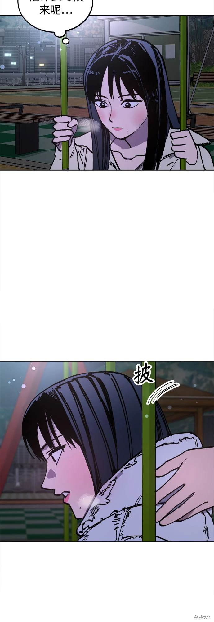 第189话