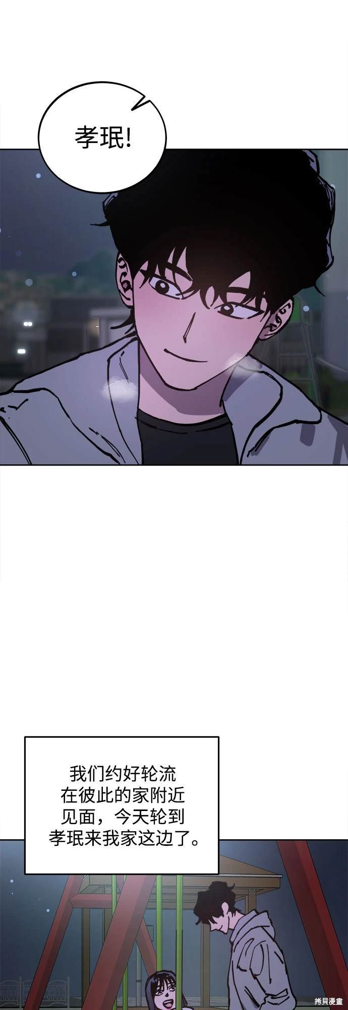 第189话