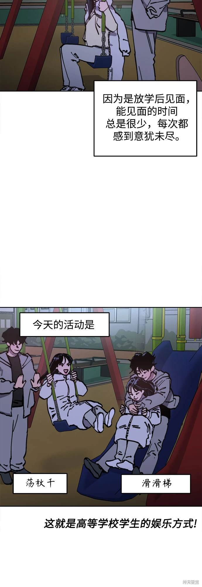 第189话