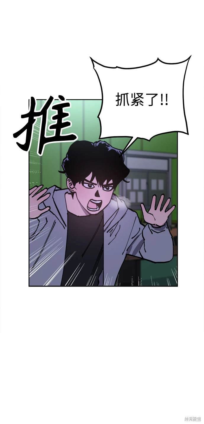 第189话