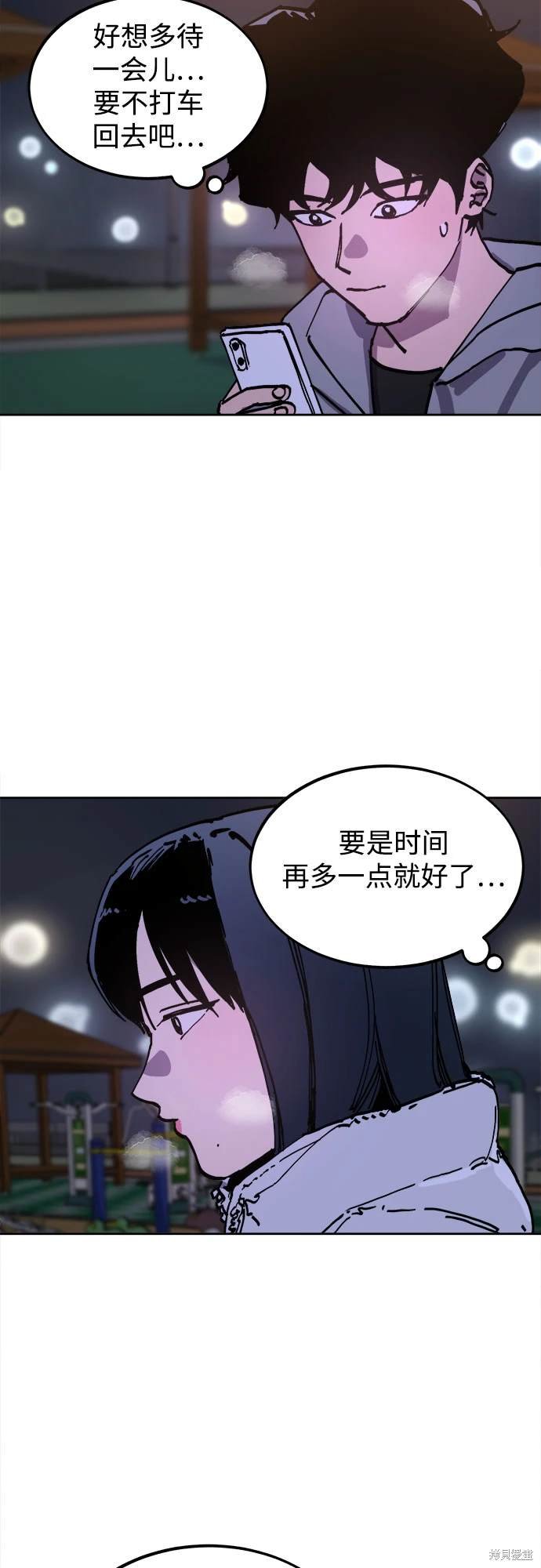 第189话