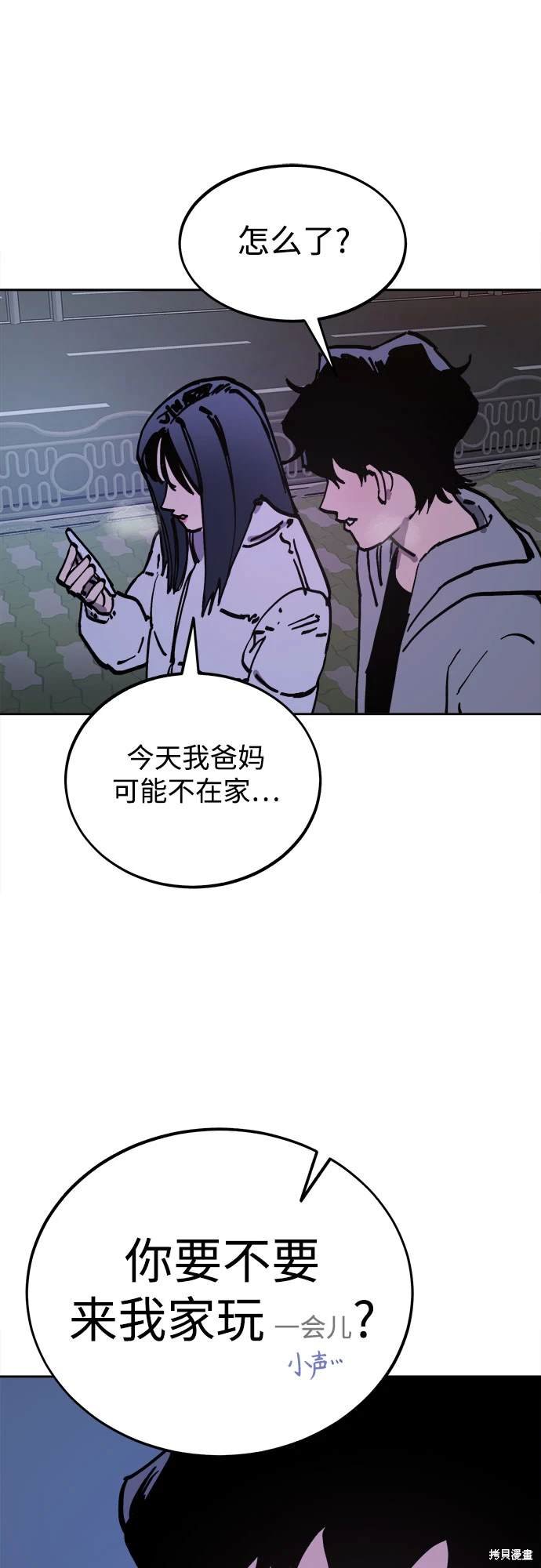 第189话
