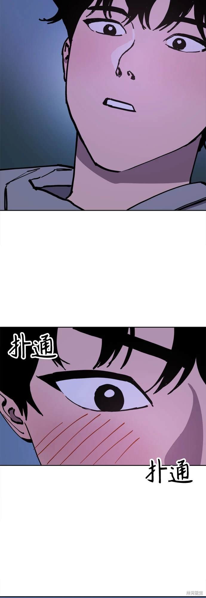 第189话