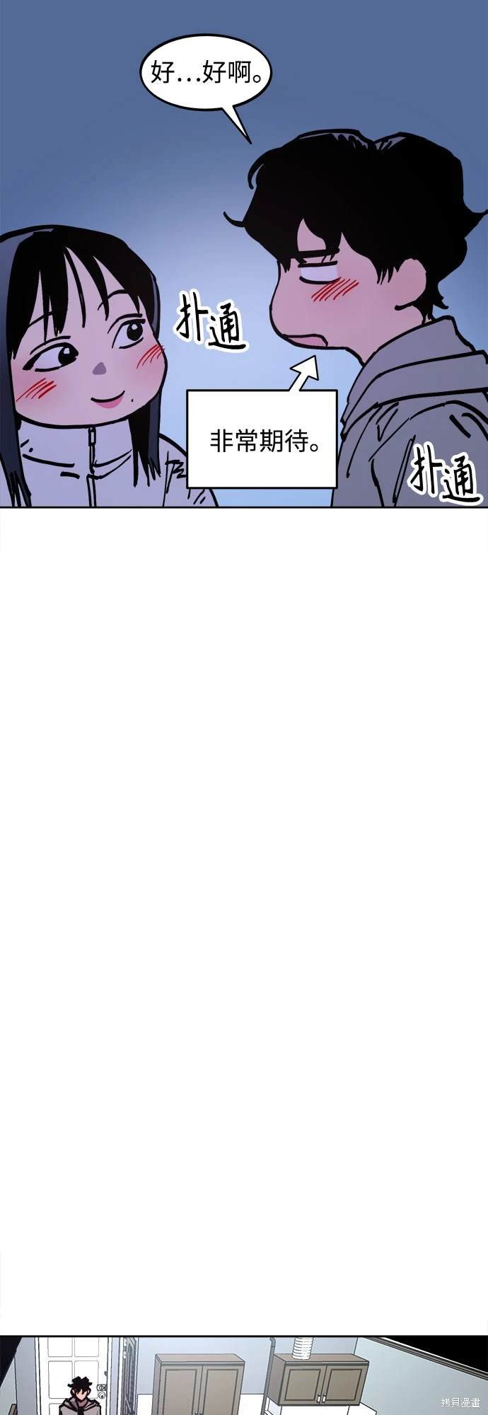 第189话
