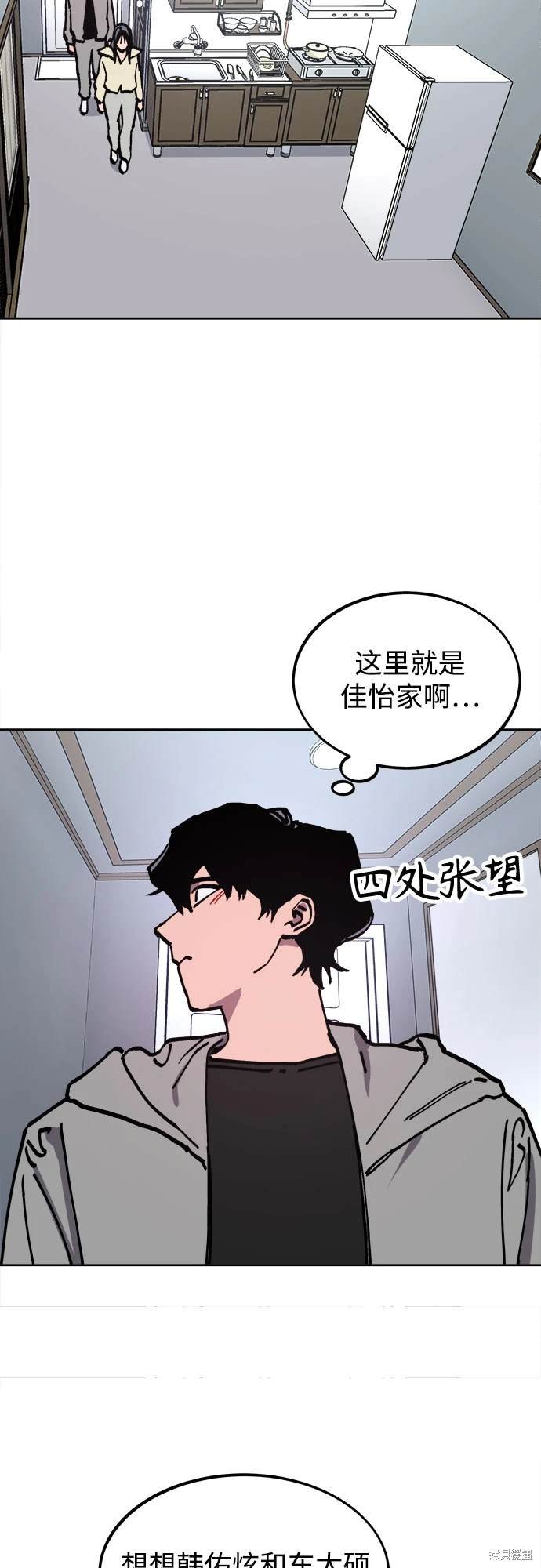 第189话