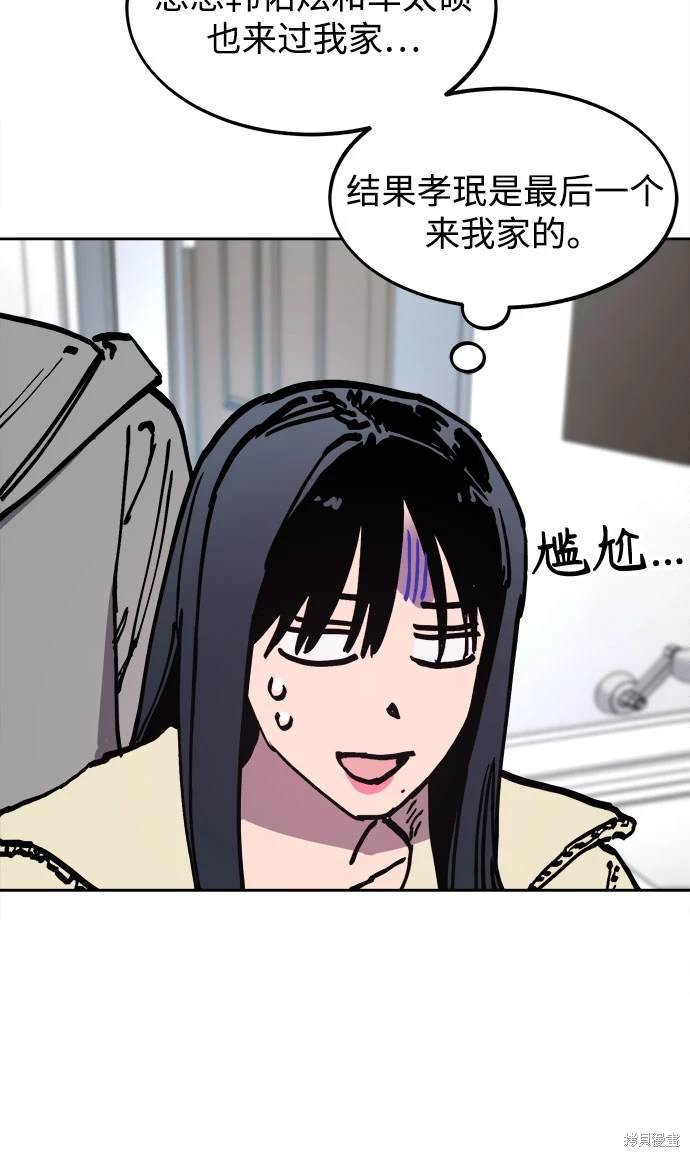 第189话