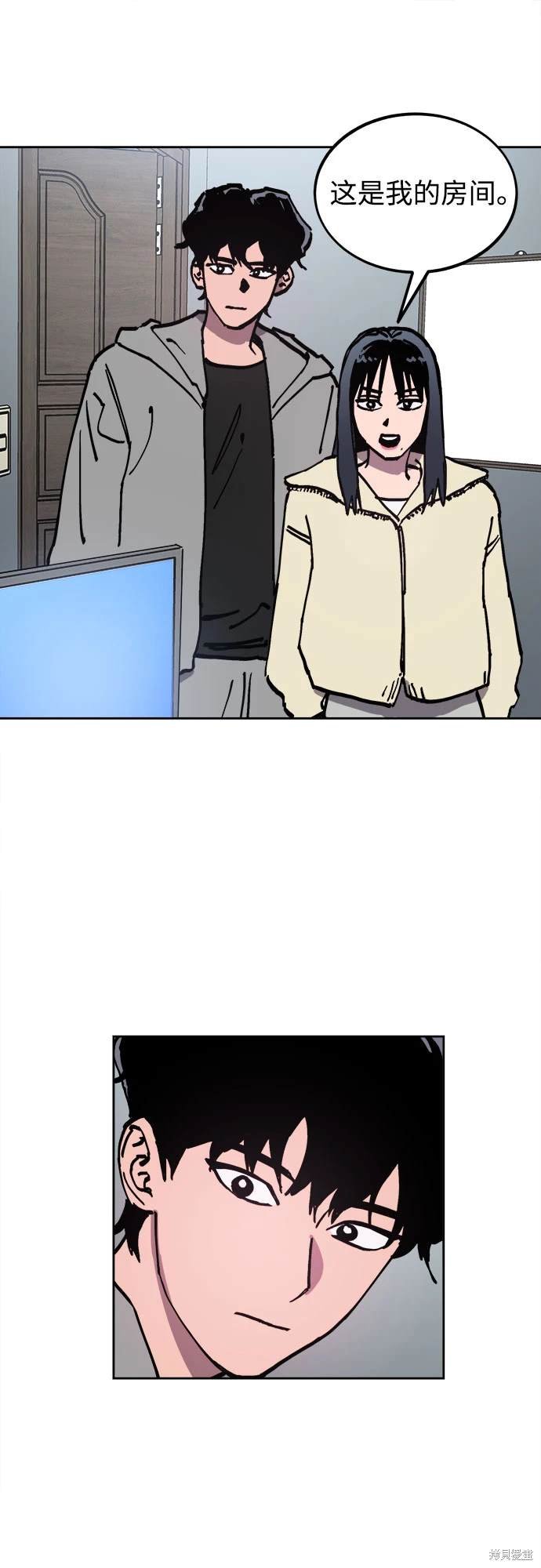 第189话