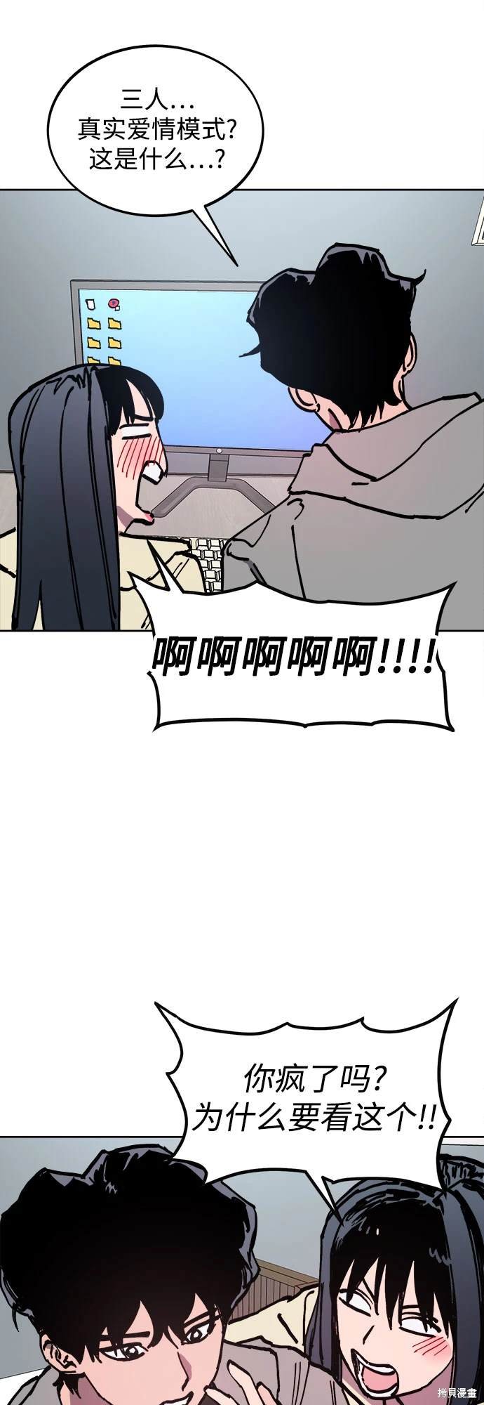 第189话