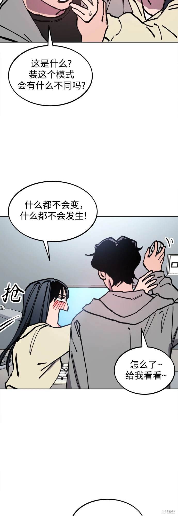 第189话