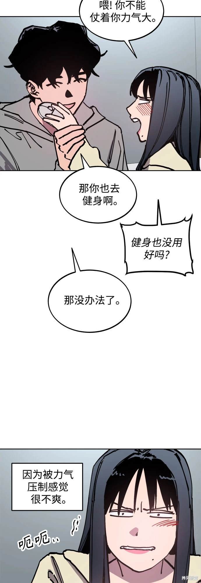 第189话