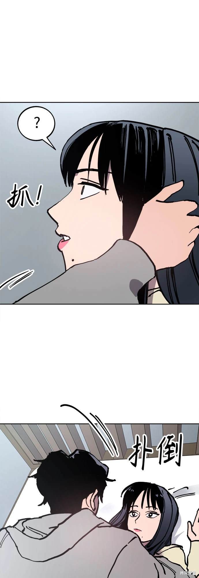 第189话