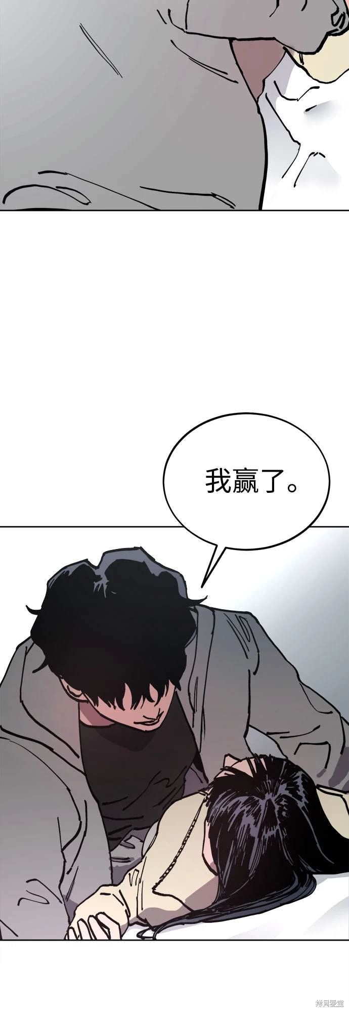 第189话