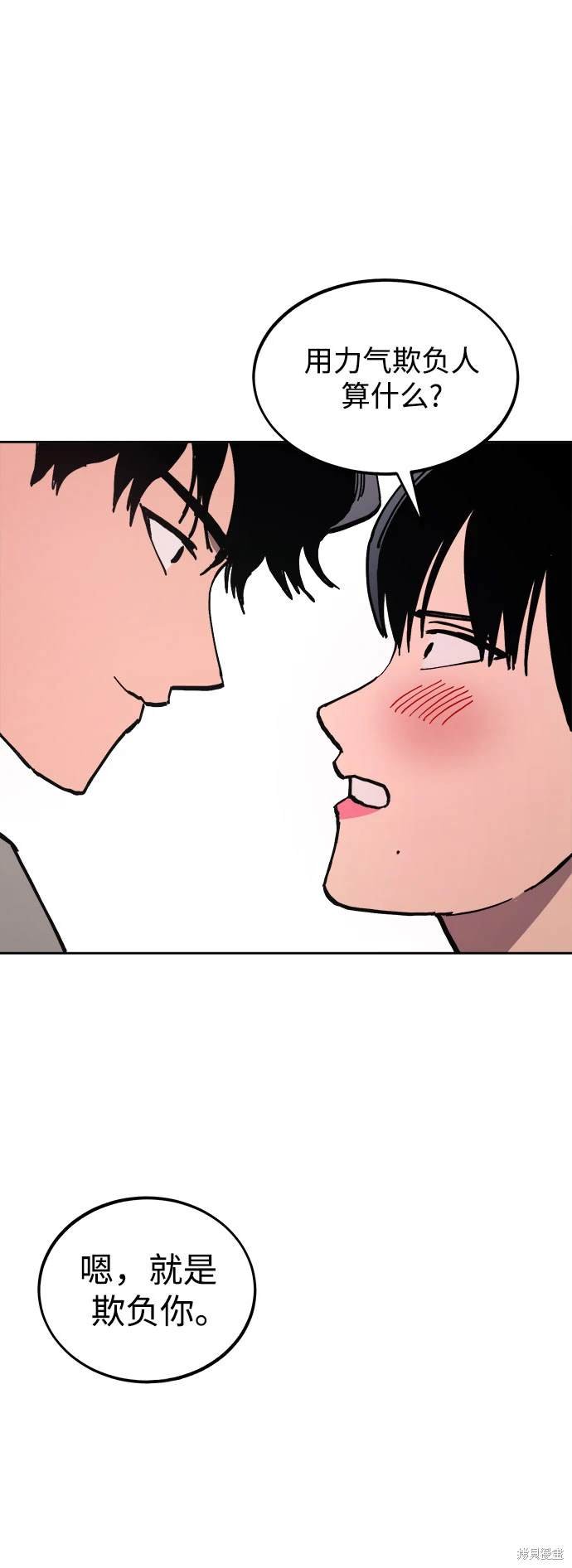 第189话