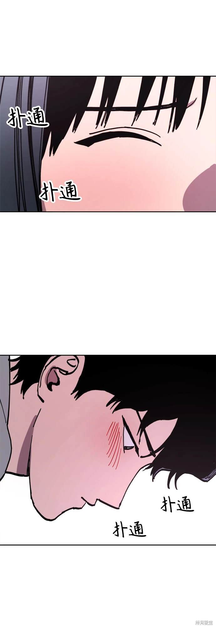 第189话