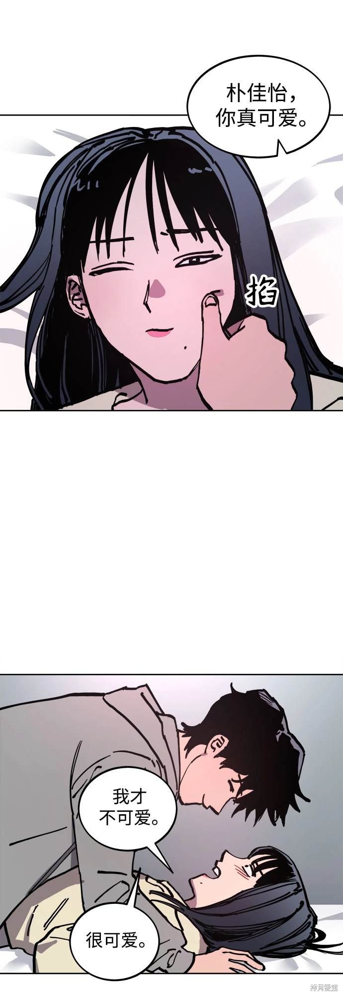 第189话