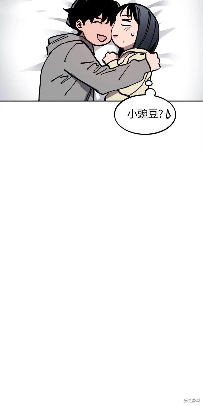 第189话