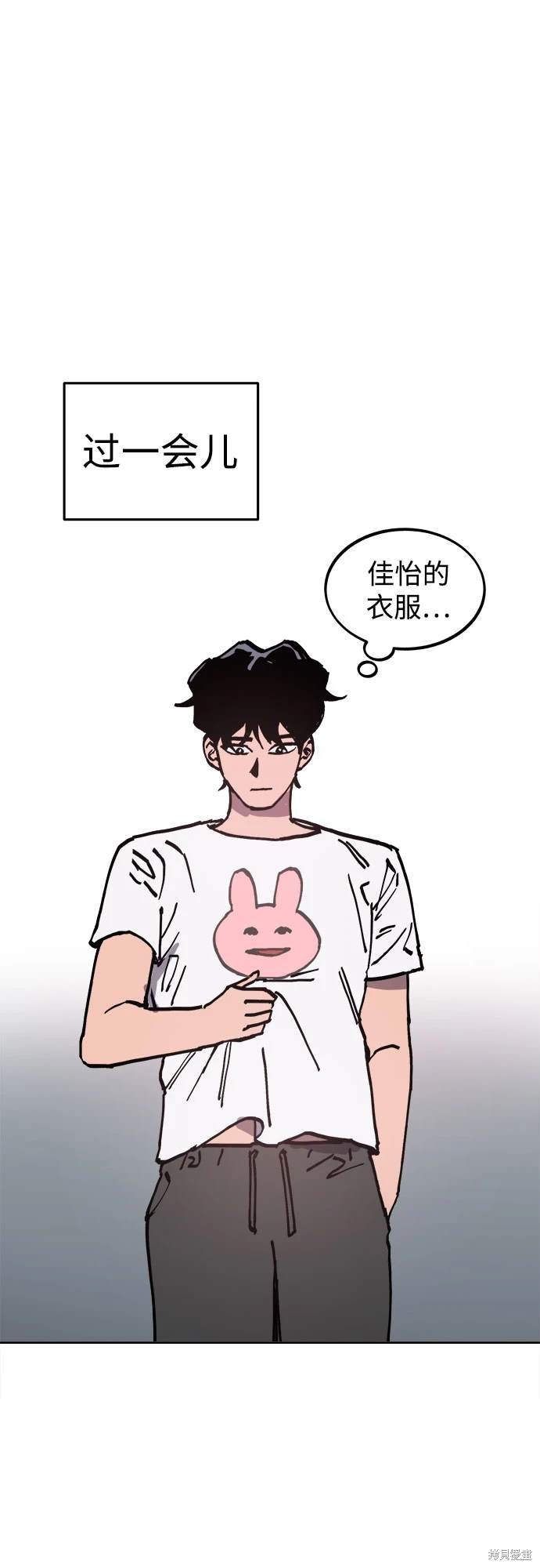 第189话