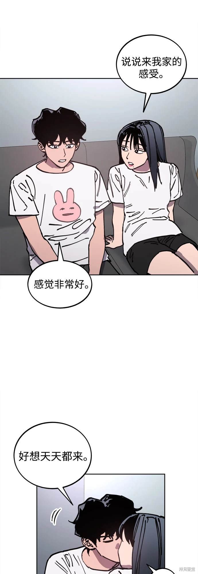 第189话