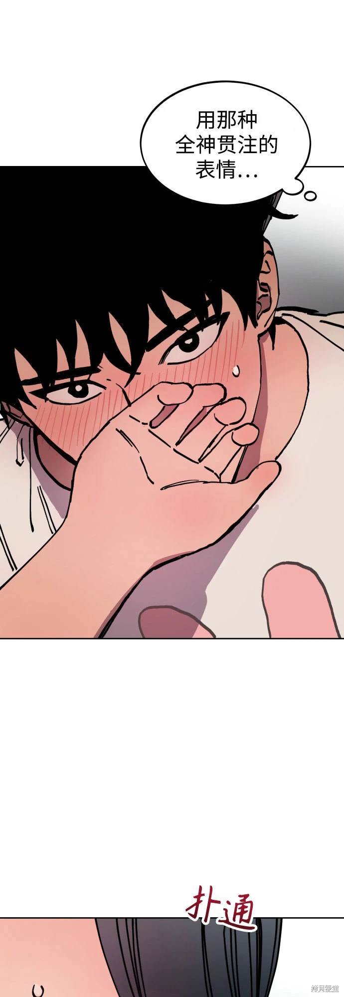 第189话