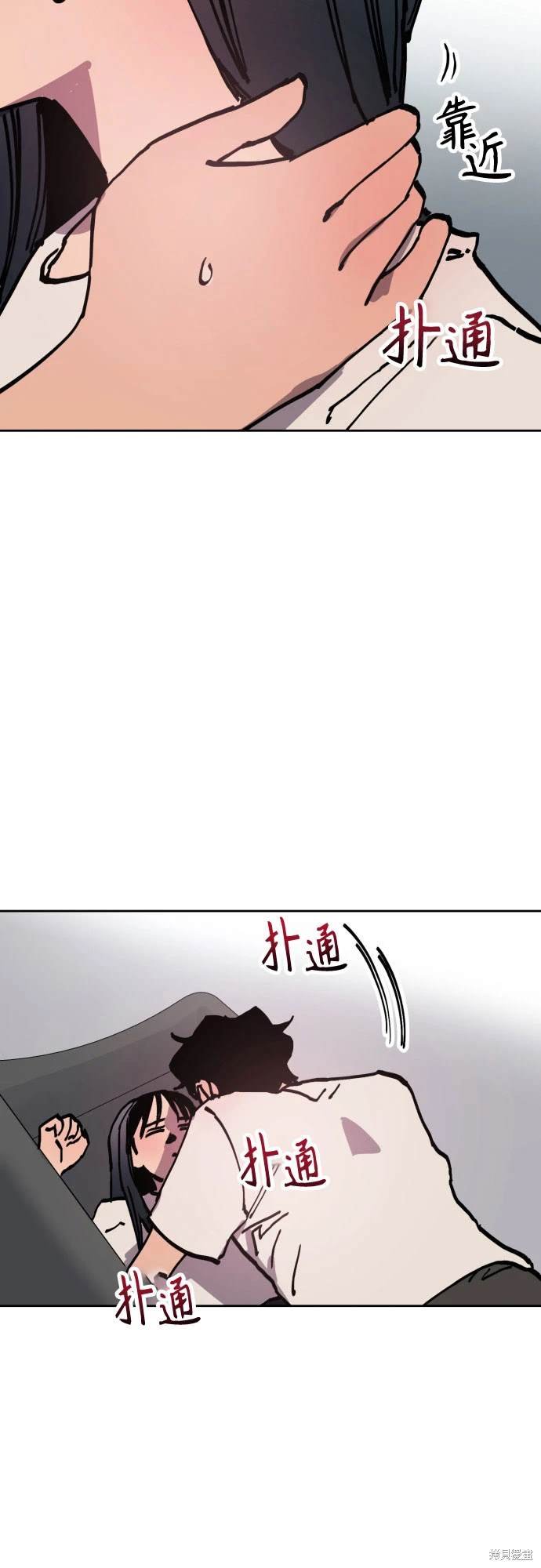 第189话