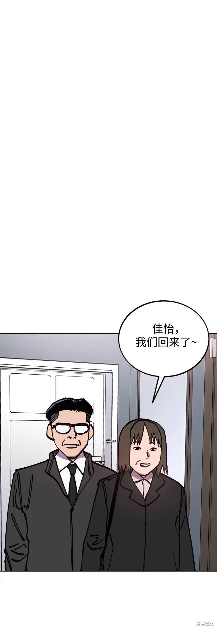 第189话