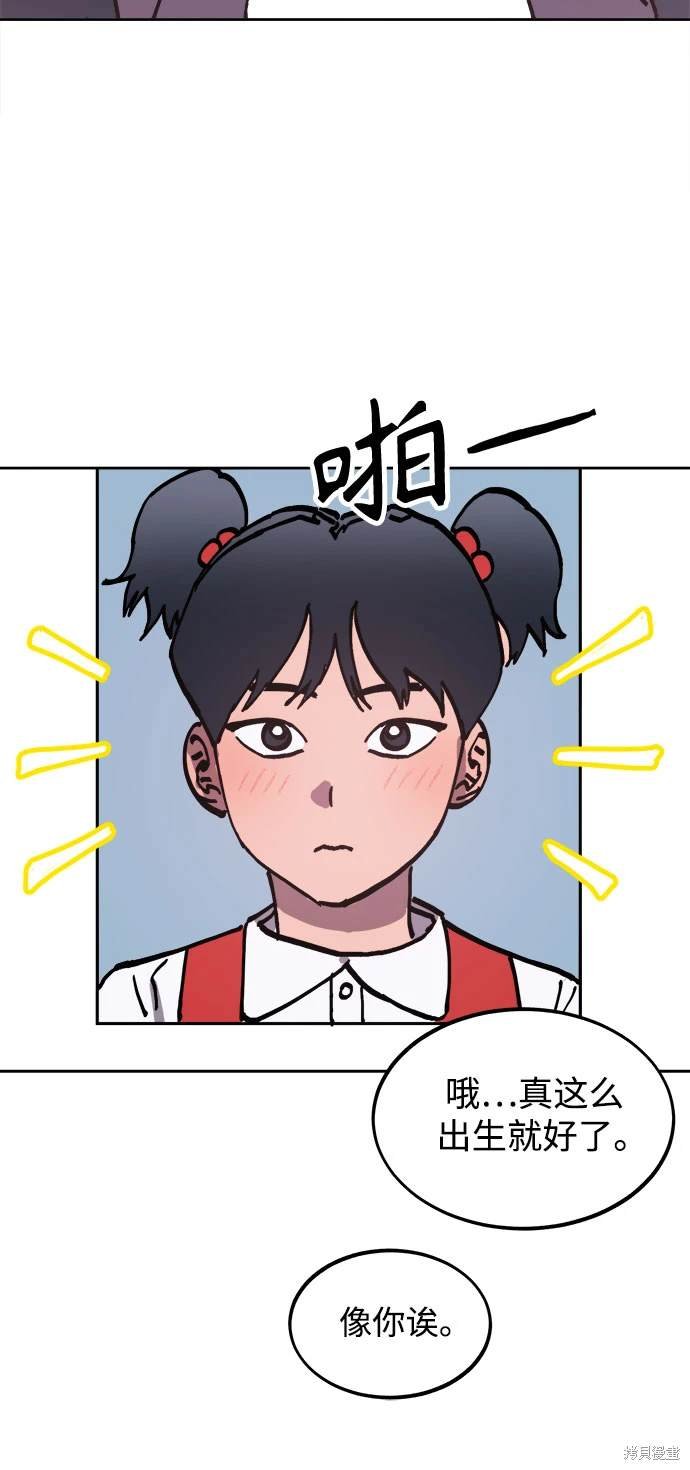 第189话